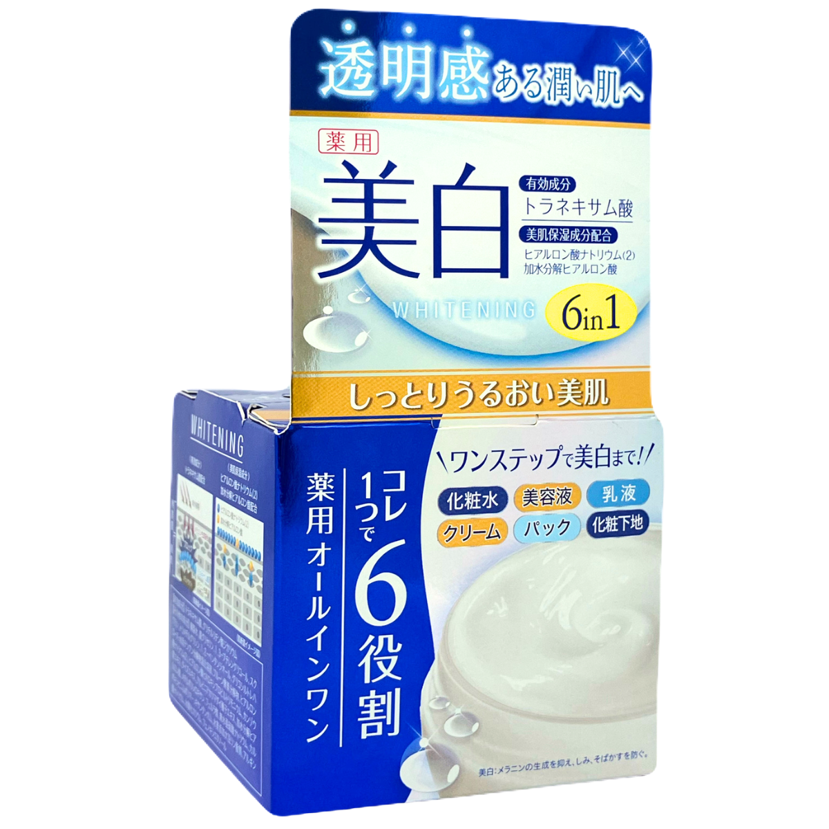 薬用美白オールインワンゲル 100g<br>透明感ある潤い肌へ