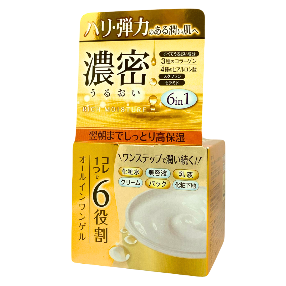 美品　マイラン　コンビネゾン　オールインワン　リネン　黄色 美品 マイラン コンビネゾン オールインワン リネン 黄色の通販はau