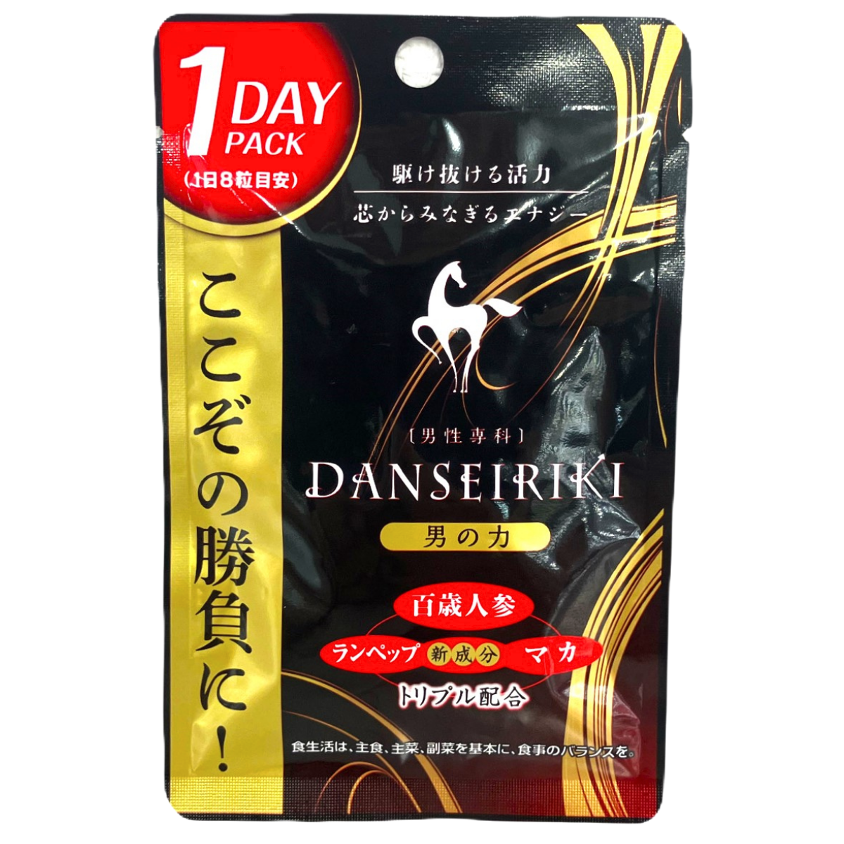 カテゴリトップ｜ドラモリ通販はドラッグストアモリ ネットショップ本店