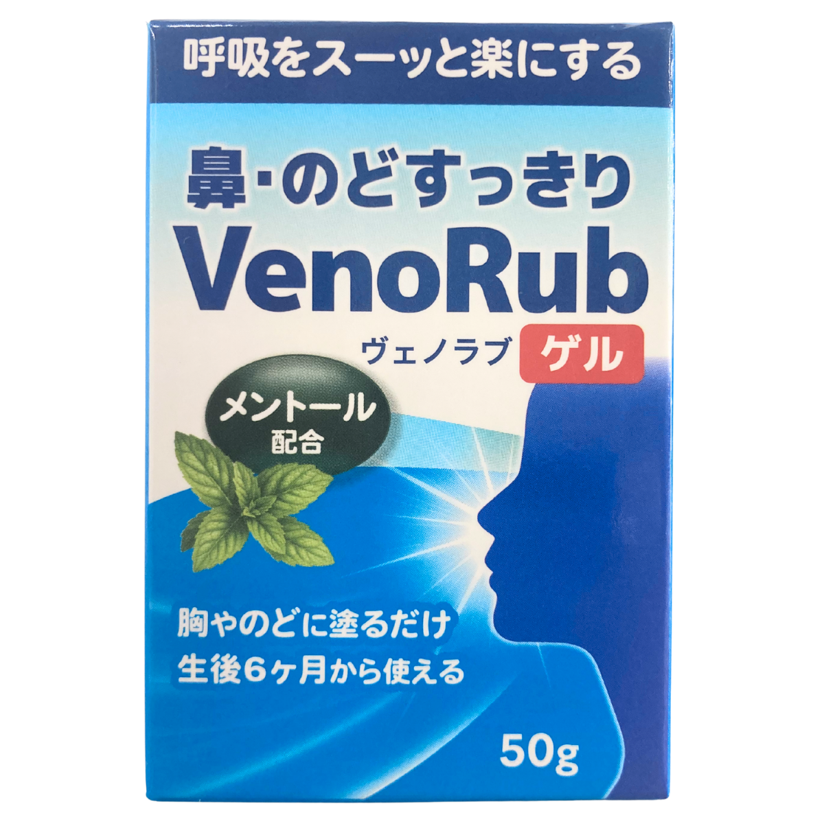 カテゴリトップ｜ドラモリ通販はドラッグストアモリ ネットショップ本店