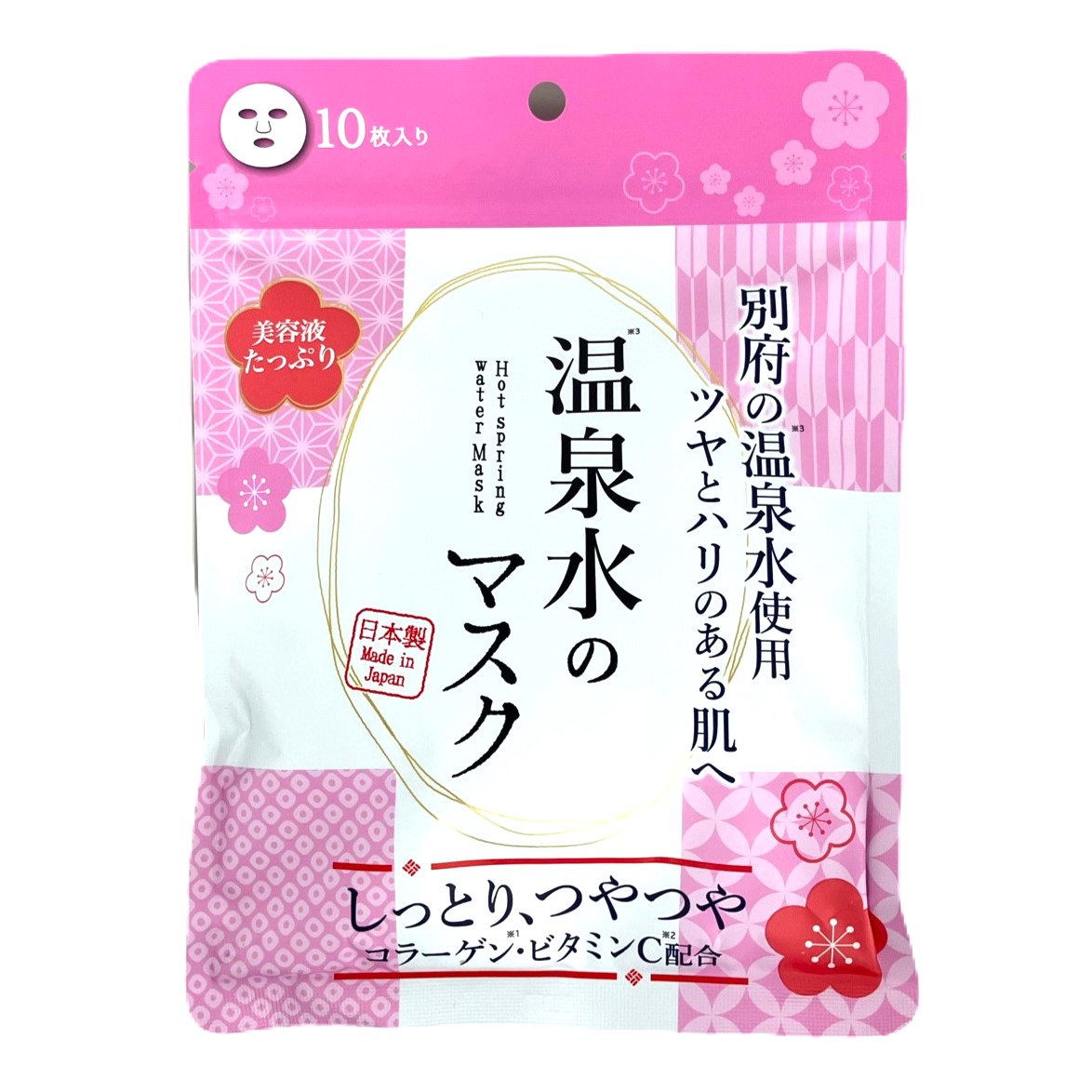 温泉水のマスク 10枚入り<br>別府の温泉水使用！ツヤとハリ
