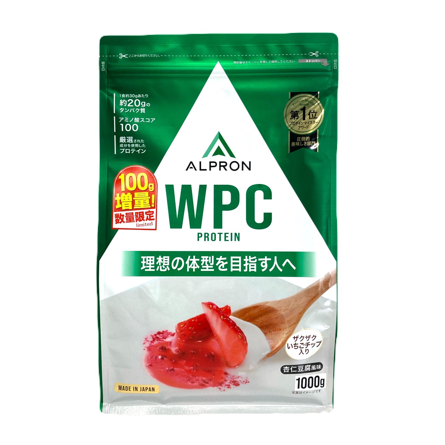 ダイエット食品｜ドラモリ通販はドラッグストアモリ ネット