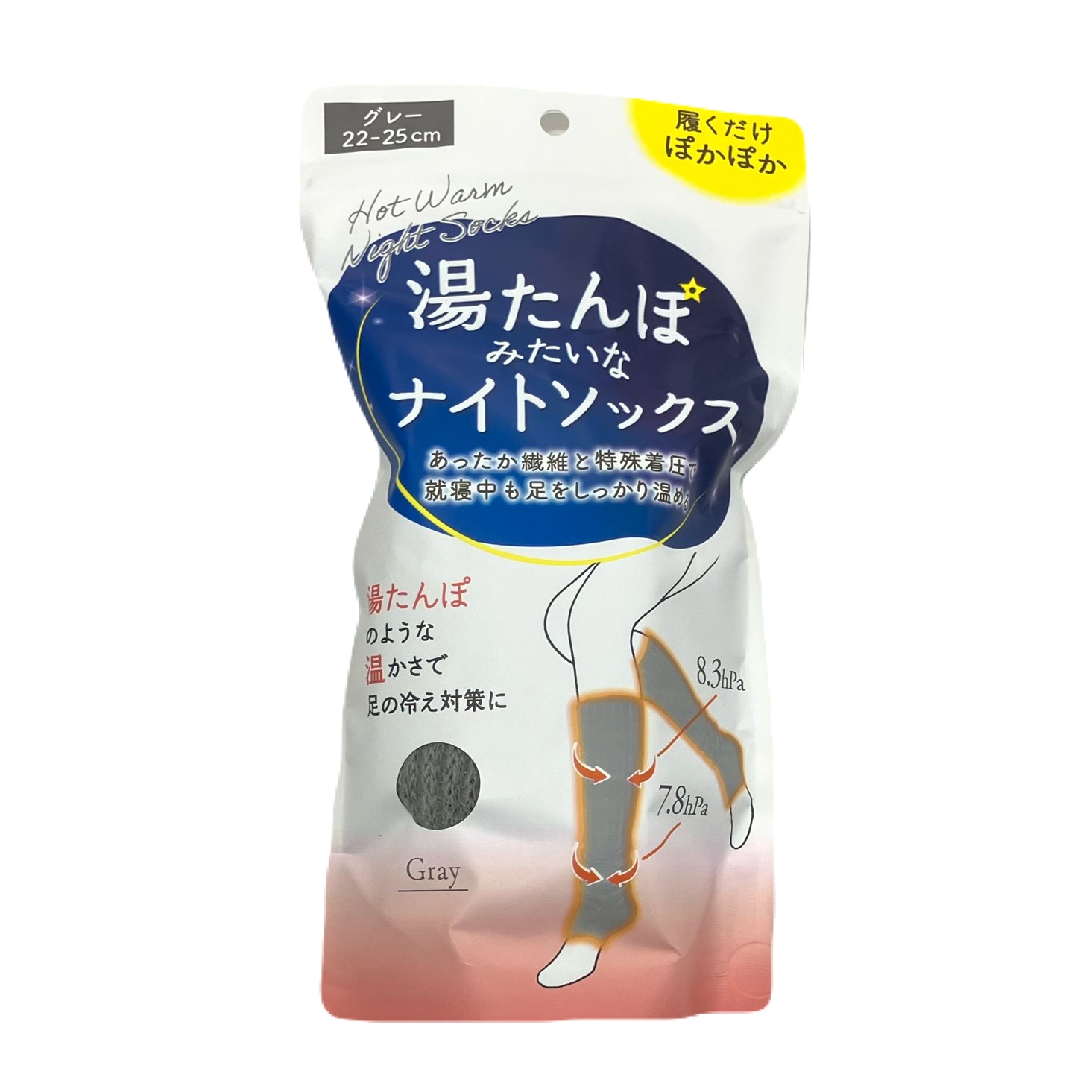 カテゴリトップ｜ドラモリ通販はドラッグストアモリ ネットショップ本店