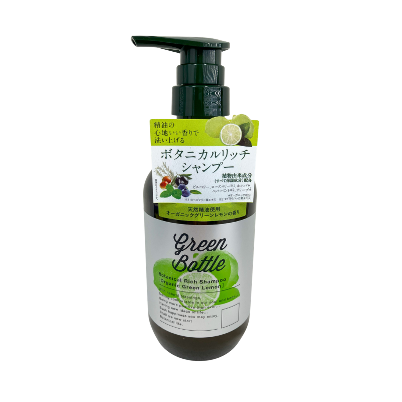 green&m。リシャンプー緑×2リトリートメント緑×1 美容室専売品 ネオグリーンシャンプー カラーシャンプー 緑 MOUTON