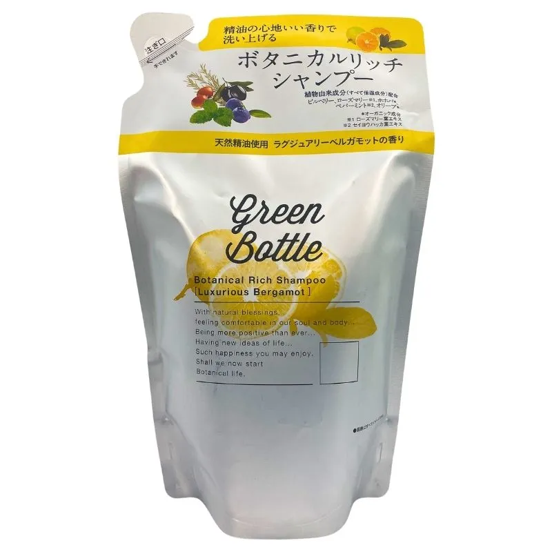 GREEN BOTTLE ボタニカルリッチシャンプー つめかえ用 400ml