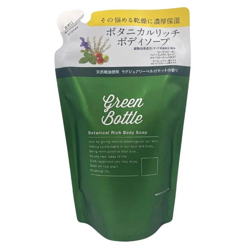 GREEN BOTTLE ボタニカルリッチボディソープ つめかえ用 400ml
