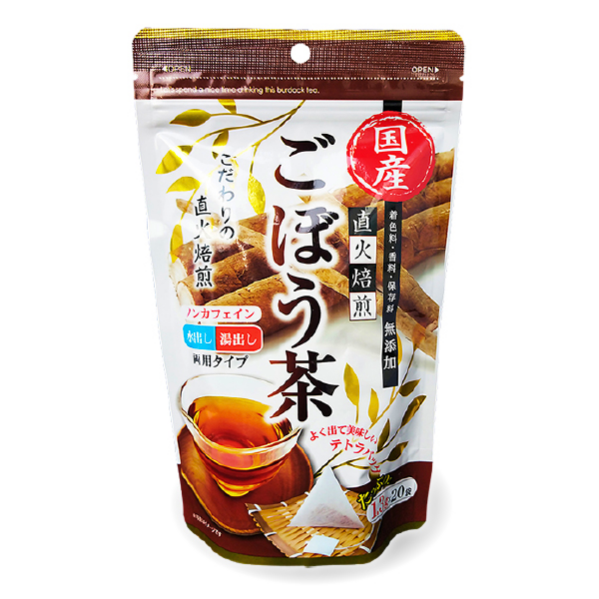 ダイエット食品｜ドラモリ通販はドラッグストアモリ ネットショップ本店