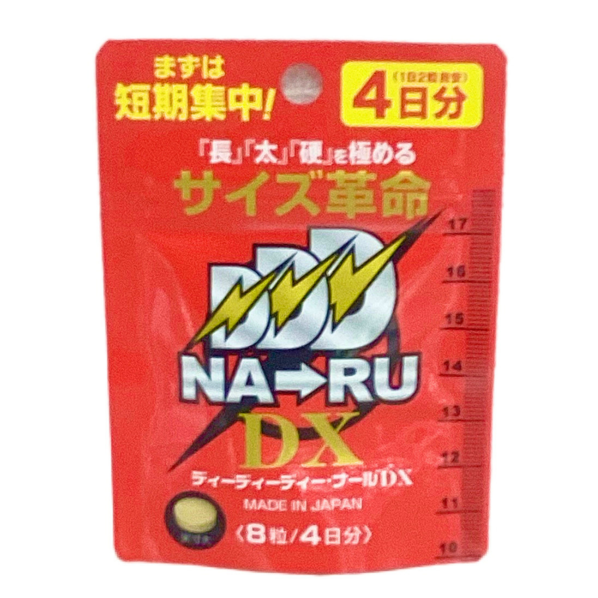 カテゴリトップ｜ドラモリ通販はドラッグストアモリ ネットショップ本店