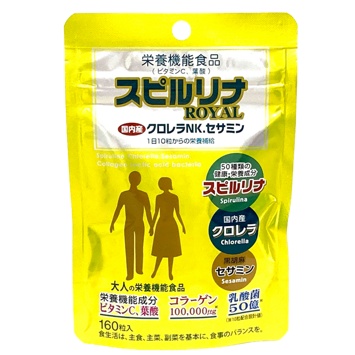 美容液クレンジングバーム ブラックスムース 90g