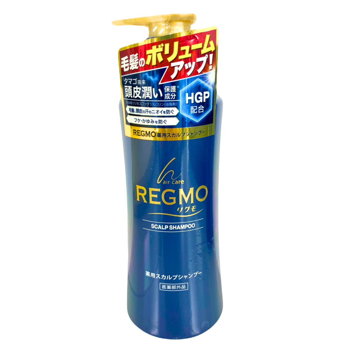 Rhii⭐︎出品 GOプレミアム　ECローション２本セット 楽天市場】[おまけ サンプル付き] ヒロコサイエンス Hスカルプ