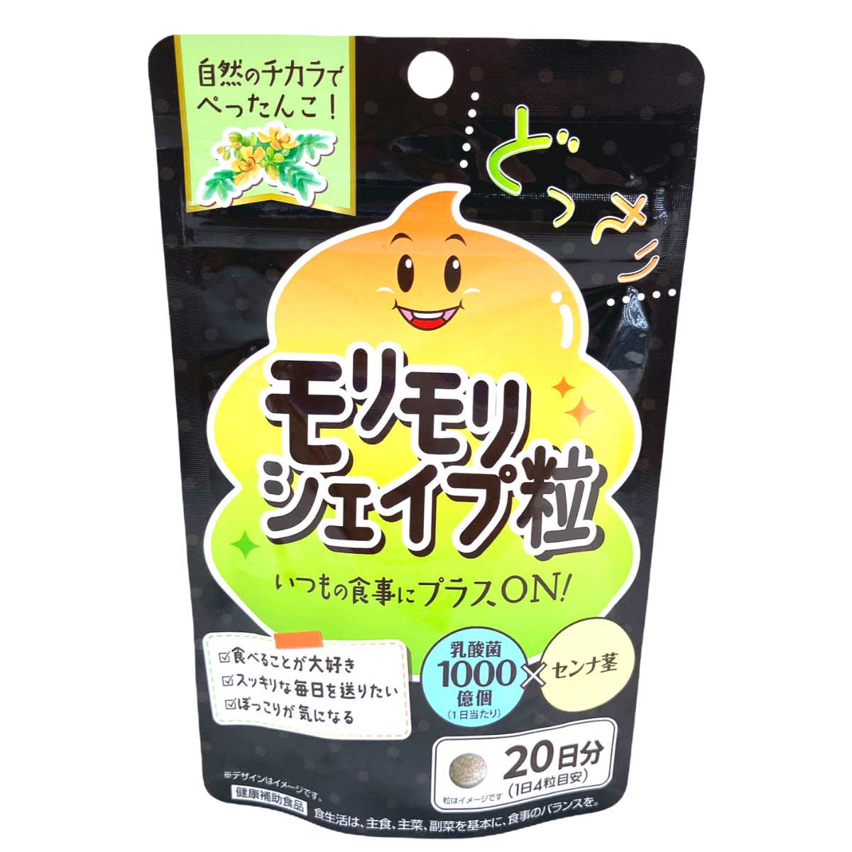 QT DOWON ダイエットサプリ 110mg✖︎3ケ 楽天市場】その他（ダイエット｜ダイエット・健康）の通販
