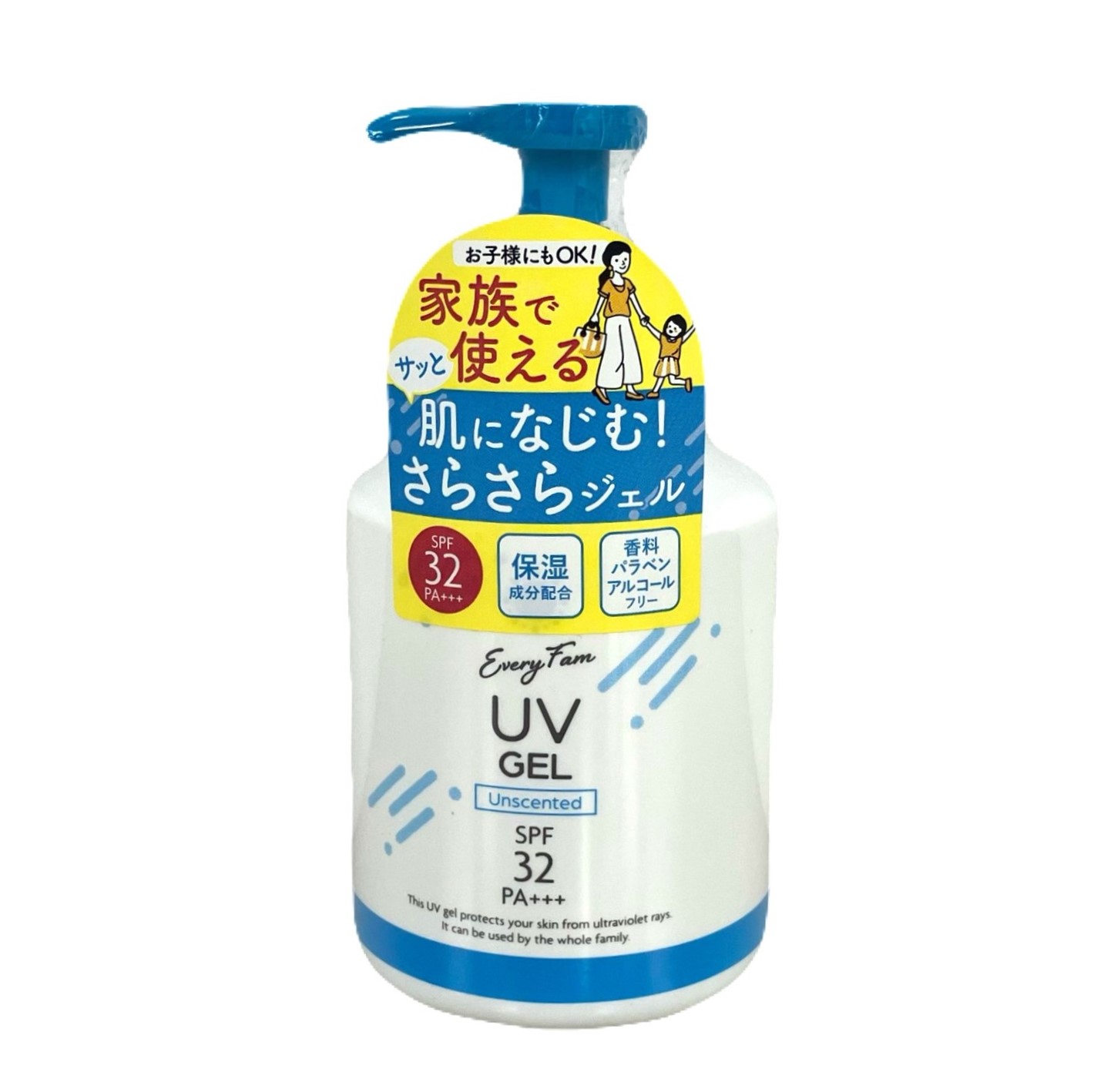 のん 4個セットエコスト保湿ジェルⅢ-PW 50g オールインワン ジェル メンズ 【高評価☆4.57】 化粧水 美容液