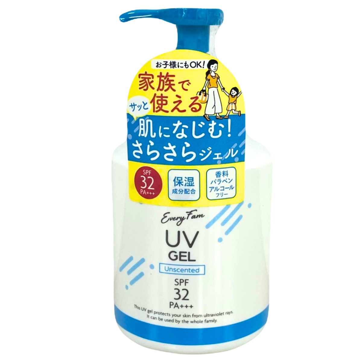 新品⭐︎＆ウォーター＋スキンジェル 数量限定】スキンアクアスーパーモイスチャーバリアUVジェル クレヨン