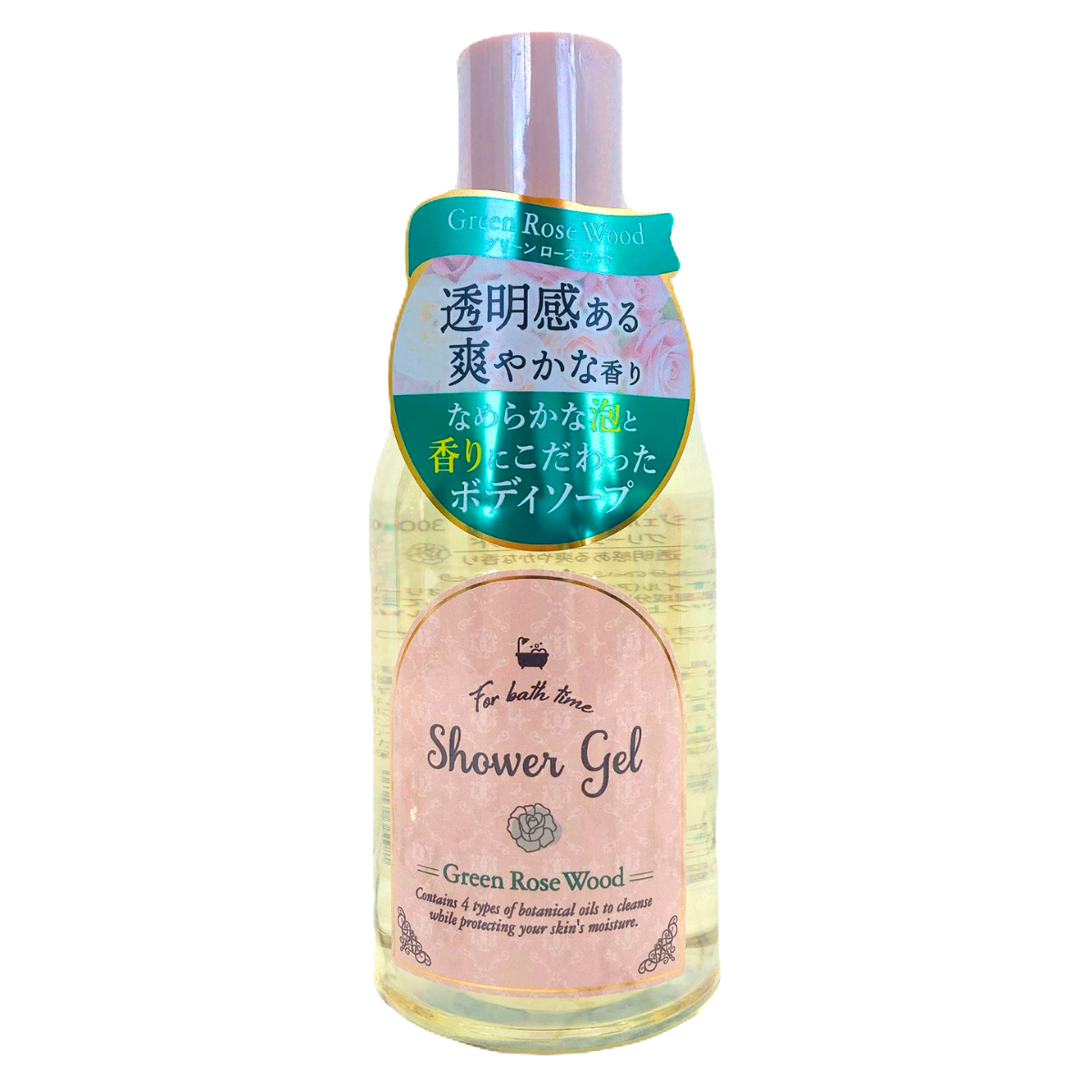 カテゴリトップ｜ドラモリ通販はドラッグストアモリ ネットショップ本店