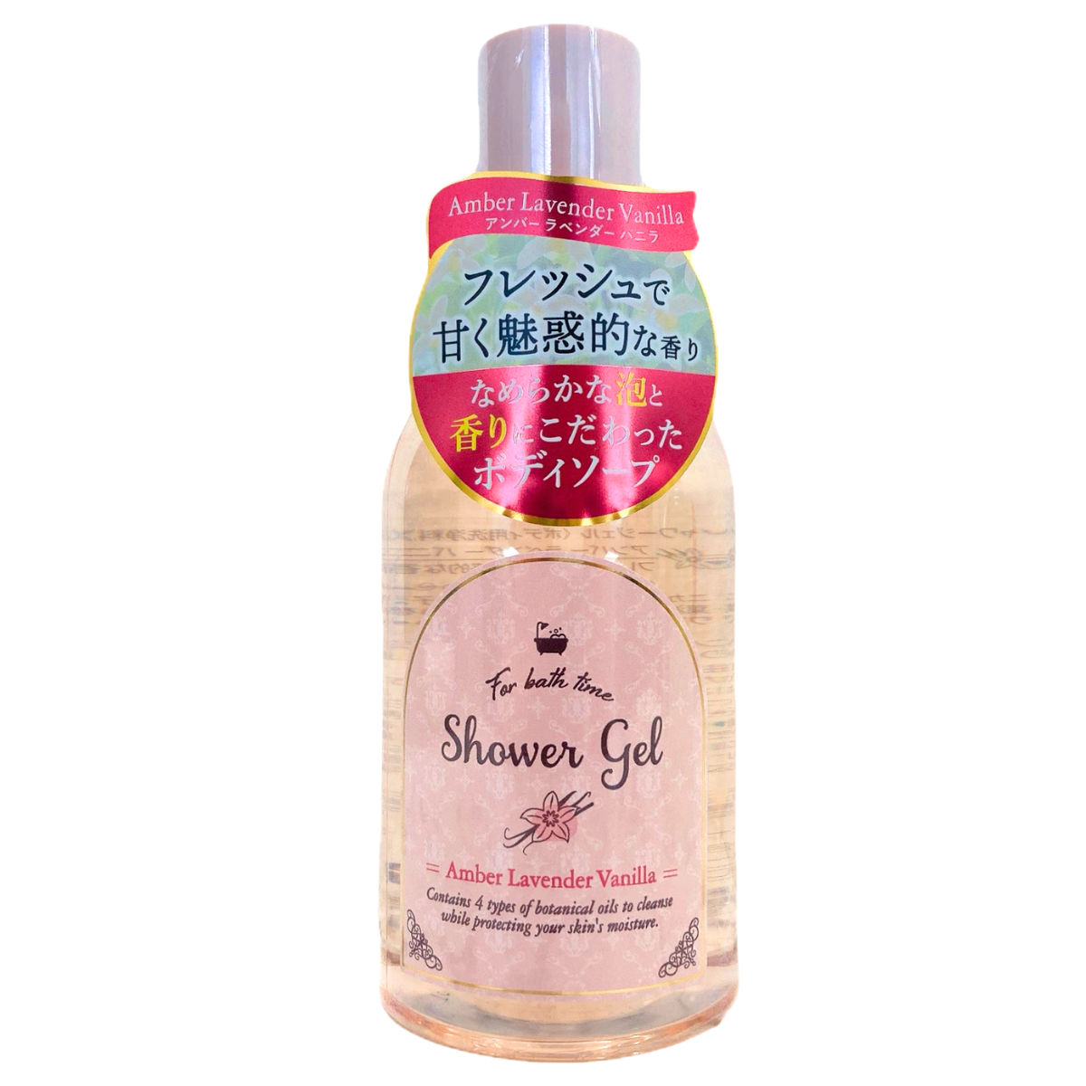 babyさん用　ANANYA アナーニャ ボディ シャワージェル　追加×4 ザボディショップ / アナーニャ シャワージェルの公式商品情報｜美容