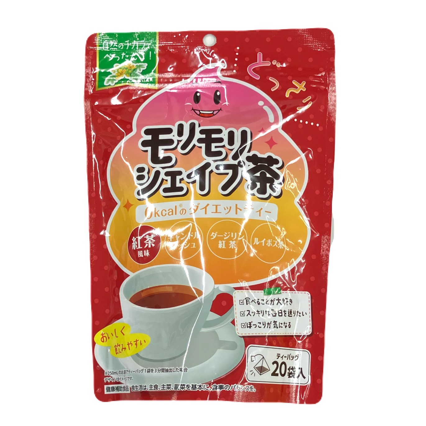モリモリシェイプ茶 紅茶 20袋入<br>0kcalのダイエットティー