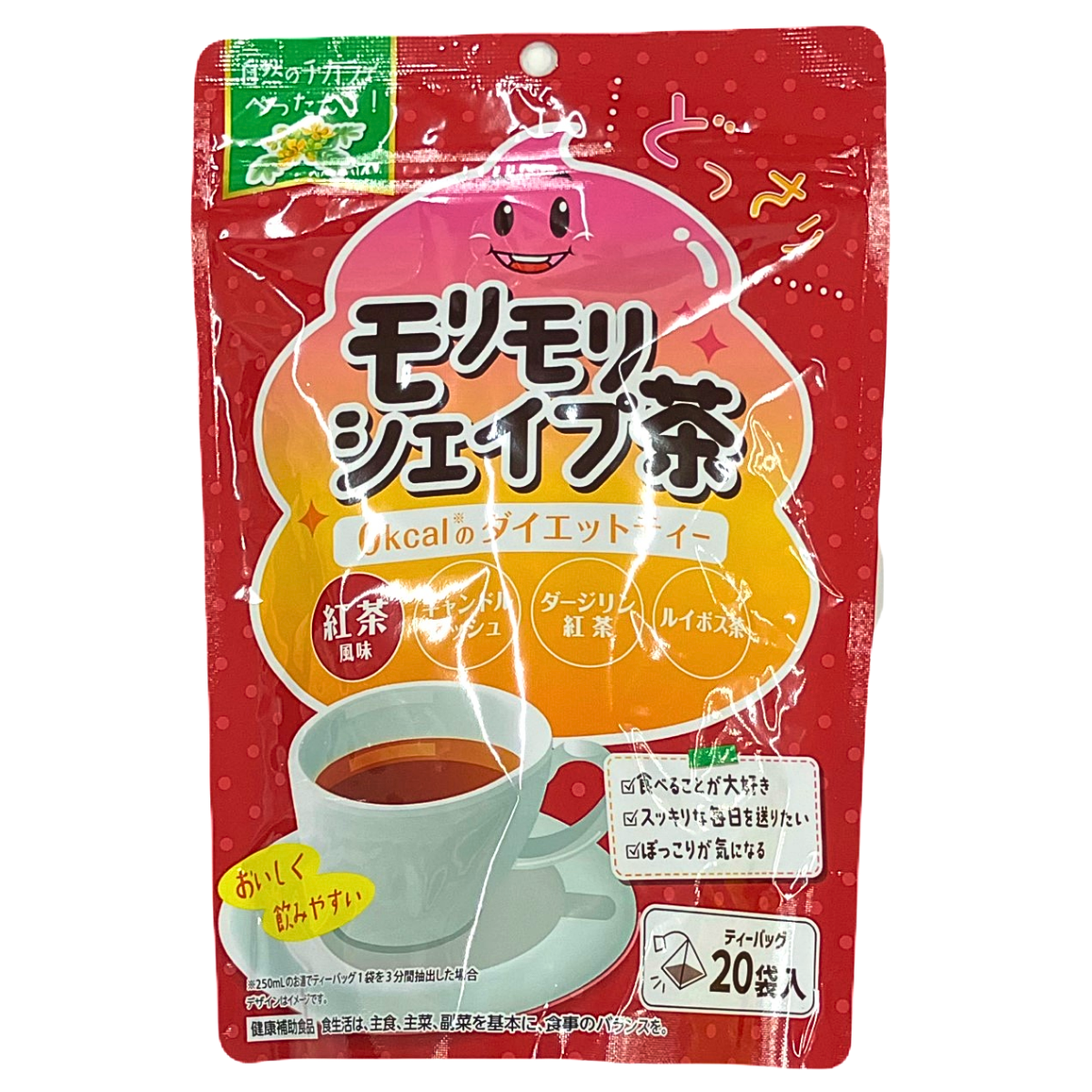 ダイエット食品｜ドラモリ通販はドラッグストアモリ ネットショップ本店