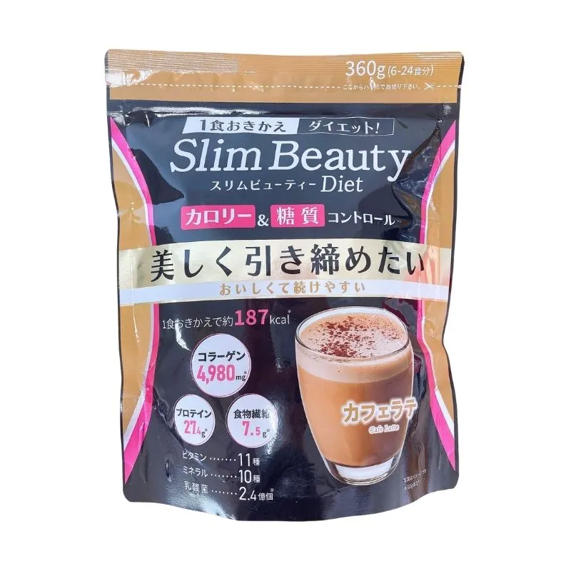 スリムビューティーDiet カフェラテ