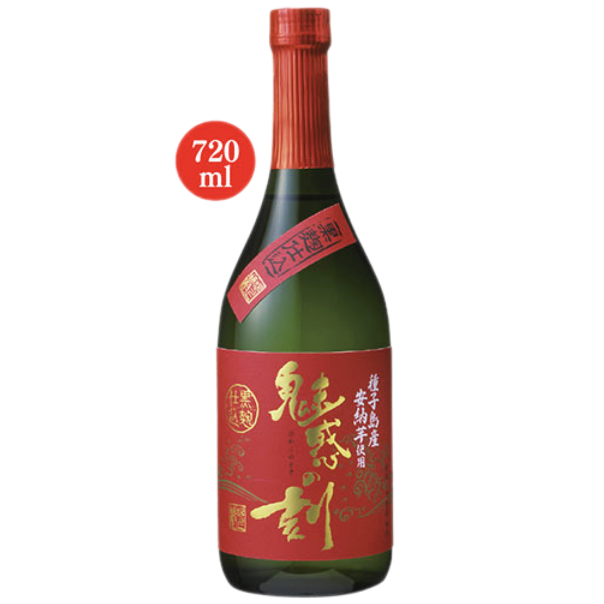 魅惑の刻CLEAR 720ml