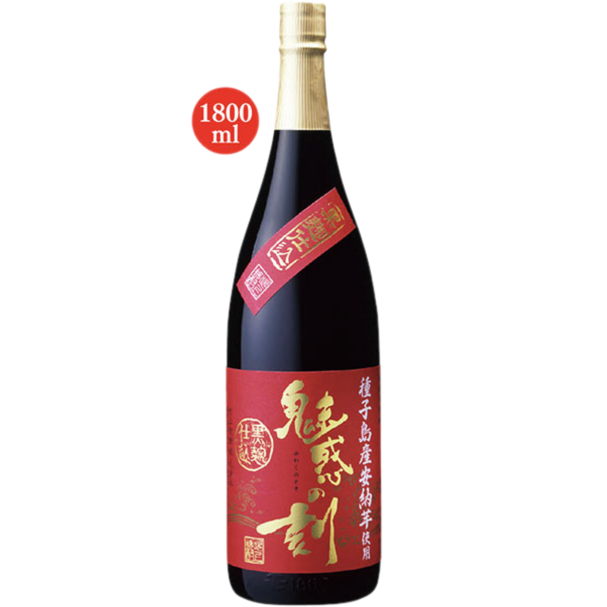 魅惑の刻CLEAR 720ml