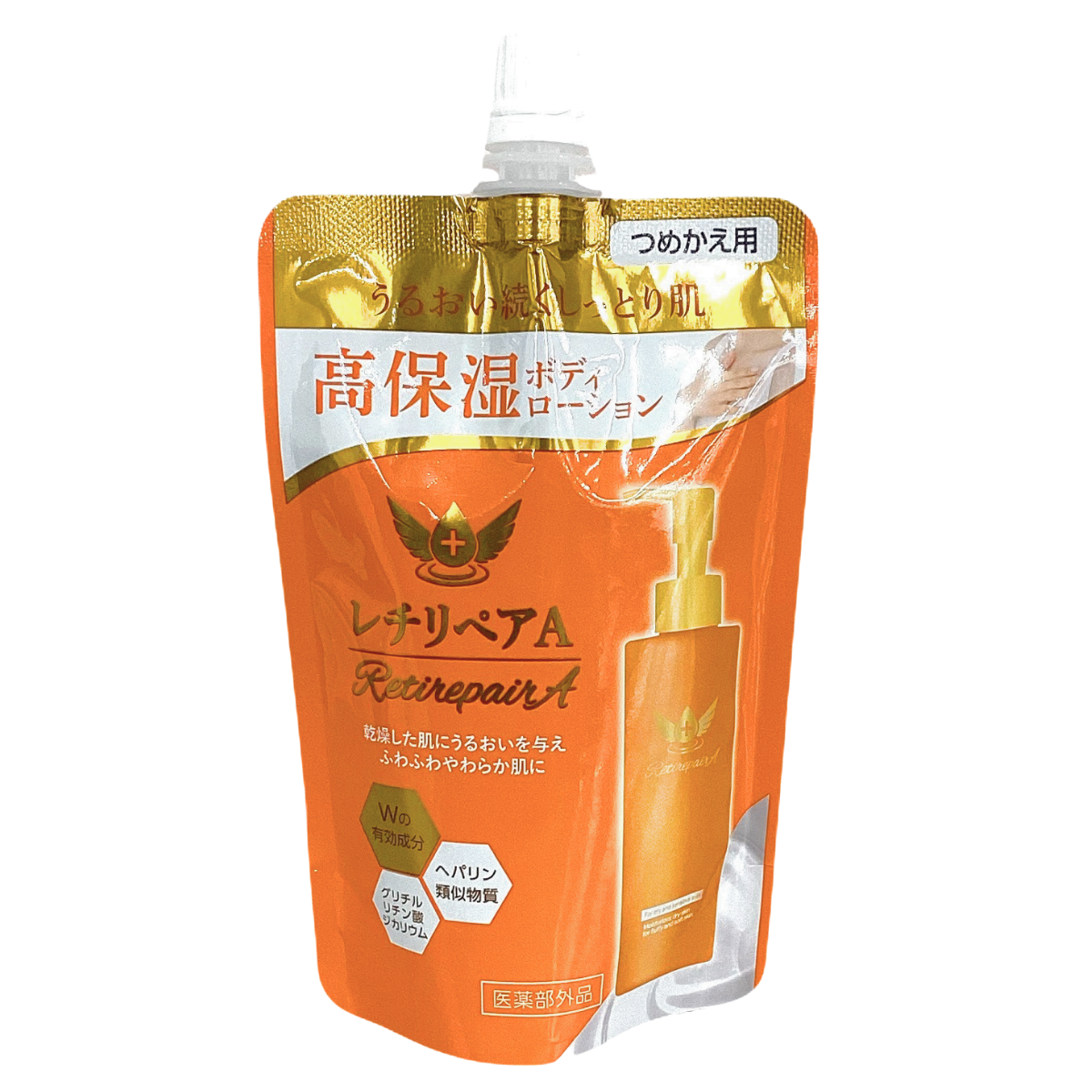 レチリペアA 詰替 130ml<br>高保湿ボディーローション〔医薬部外品〕