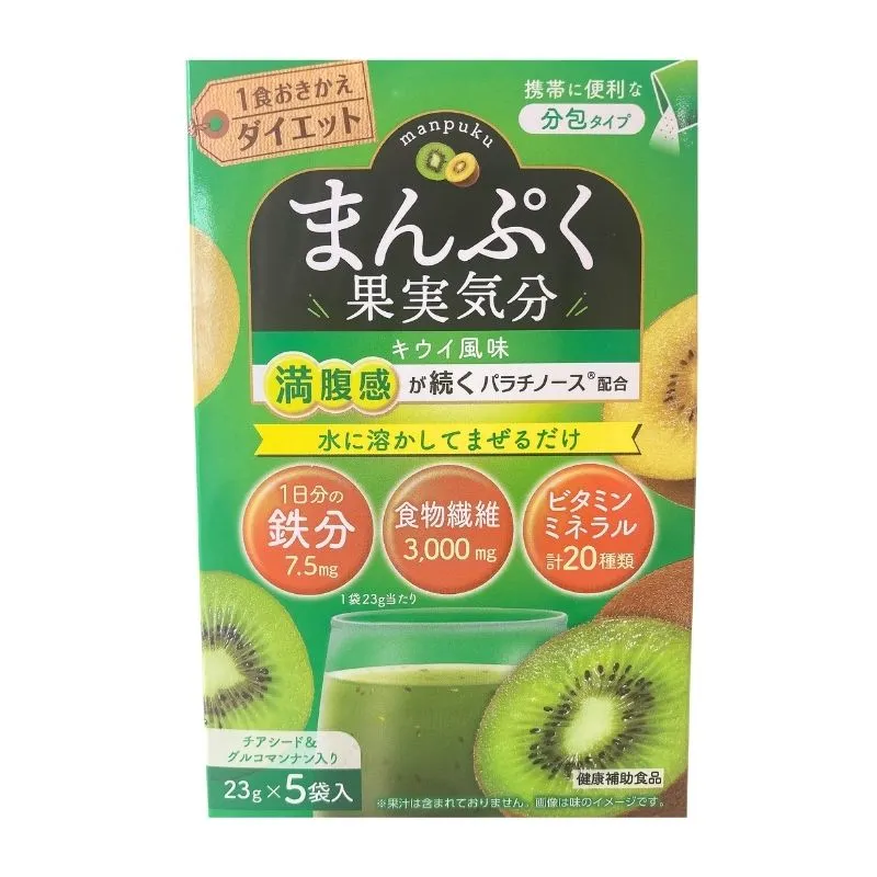 ダイエット食品｜ドラモリ通販はドラッグストアモリ ネットショップ本店