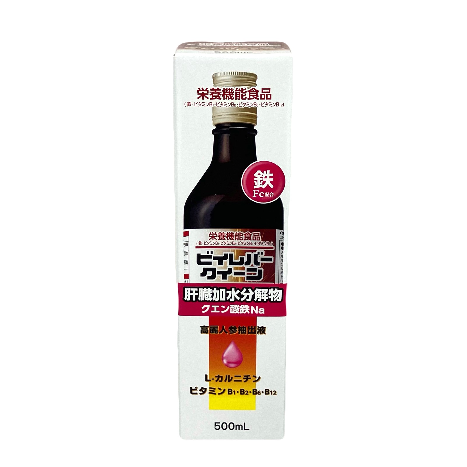 ビイレバーキングA 500ml 5本セット 栄養ドリンク 肝臓エキス 肝臓水解物 ビイレバーキングA 500ml 5本セット 栄養ドリンク 肝臓エキス 肝臓水解物
