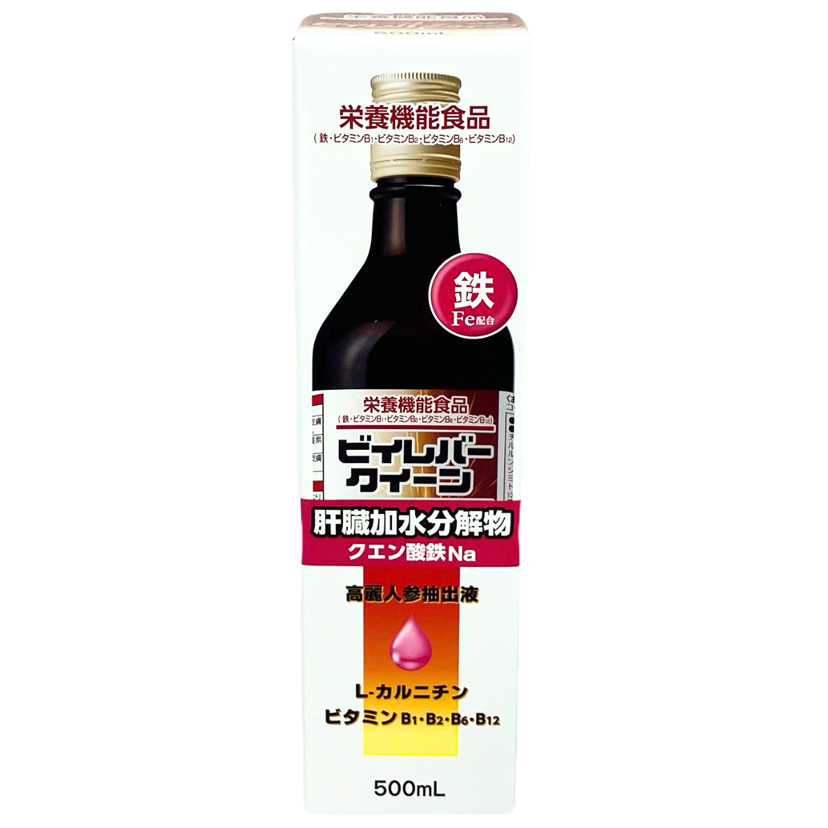 ビイレバーキングFe 500ml 5本セット 栄養ドリンク 肝臓エキス ビイレバークイーン 500ml<br>栄養機能食品<br>Fe配合！貧血の方に！