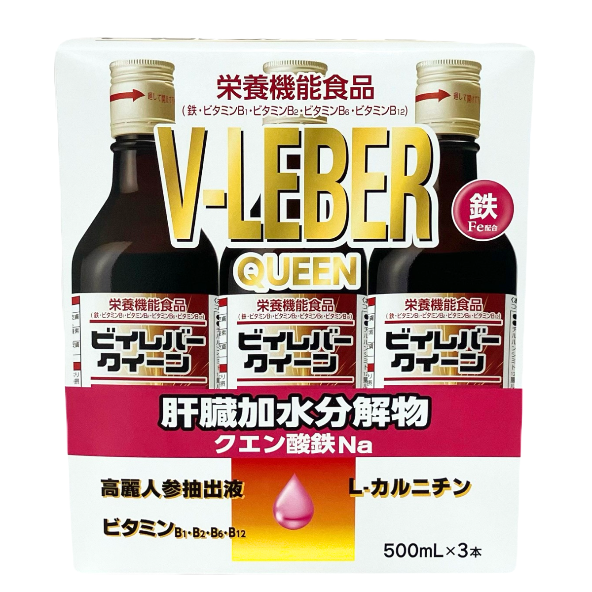 ビイレバーキングFe 500ml 5本セット 栄養ドリンク 肝臓エキス 日新製薬」 ビイレバーキング500mlx3本セット「第3類医薬品」 : 薬