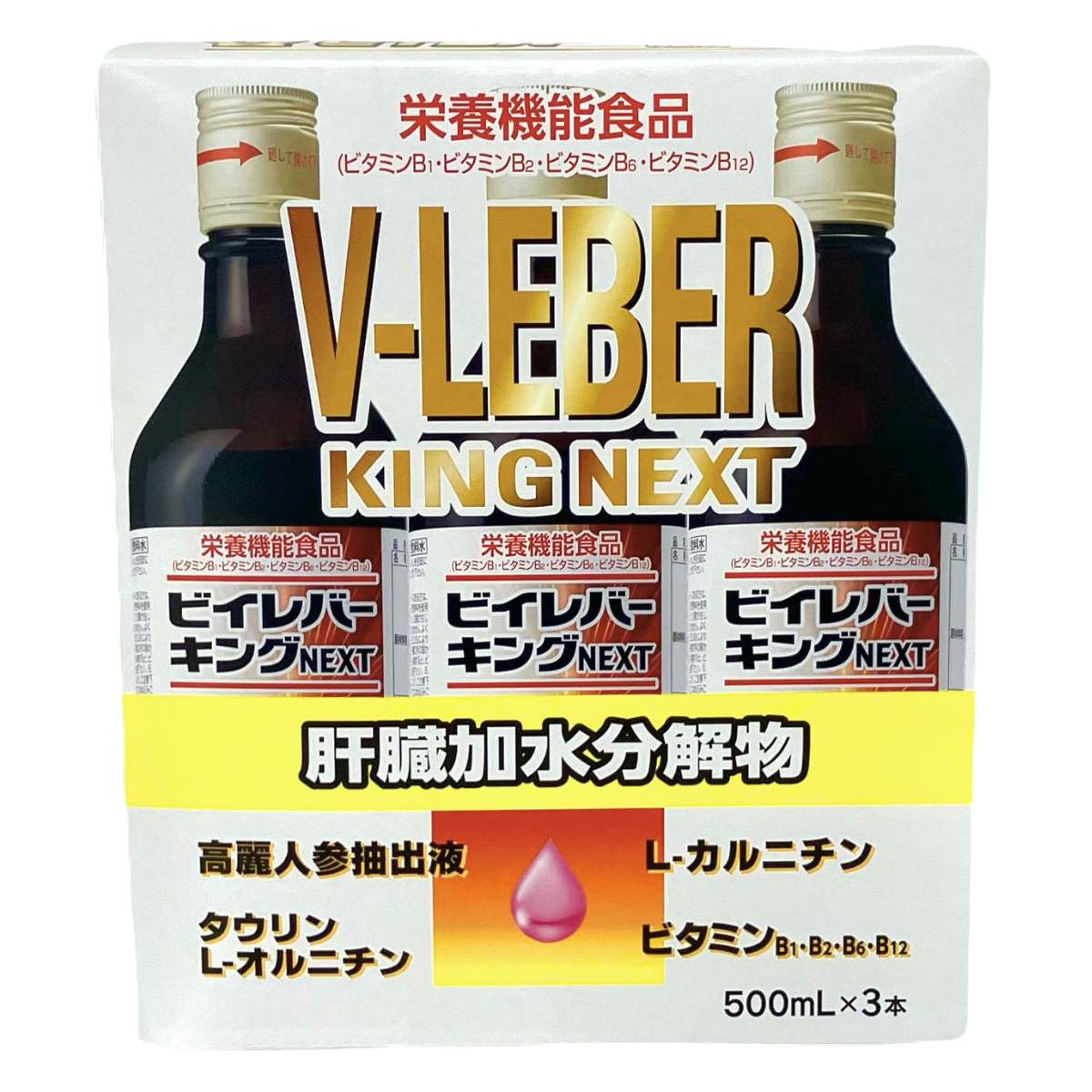 ビイレバーキングFe 500ml 5本セット 栄養ドリンク 肝臓エキス 楽天市場】肝臓エキス ビイレバーキングの通販