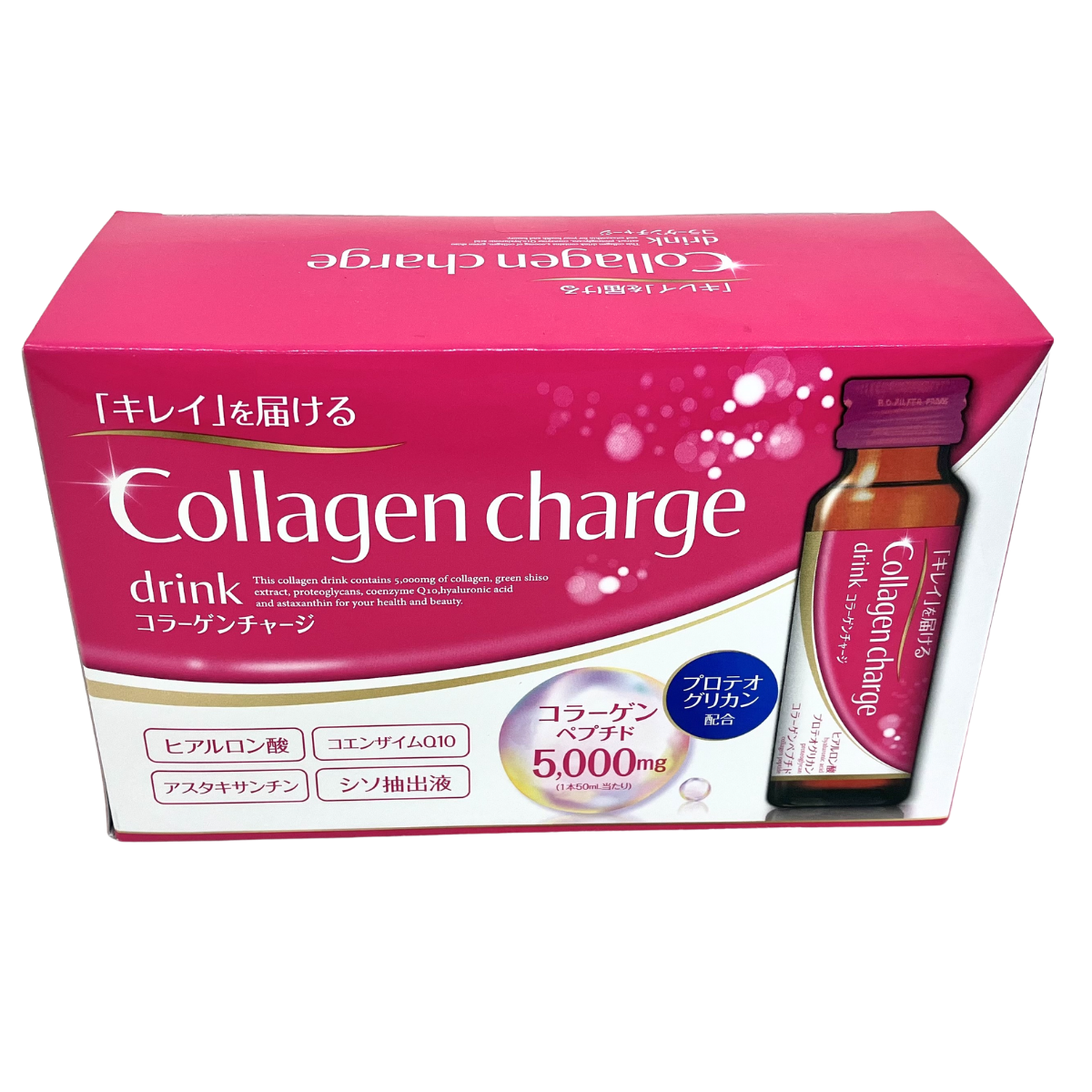 エキストラバーストボディクリームS 200g<br>おうちでエステ