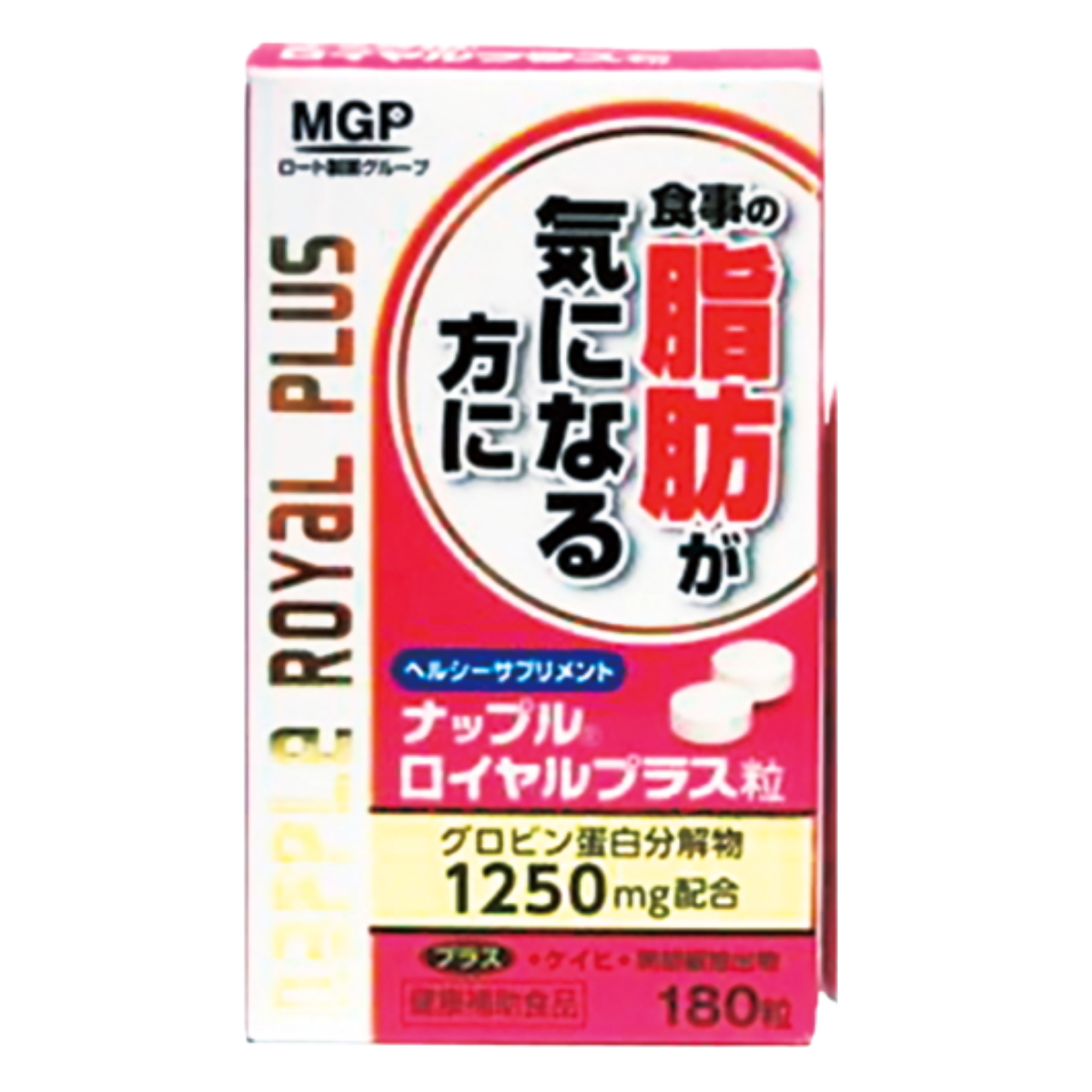 ダイエット食品｜ドラモリ通販はドラッグストアモリ ネットショップ本店