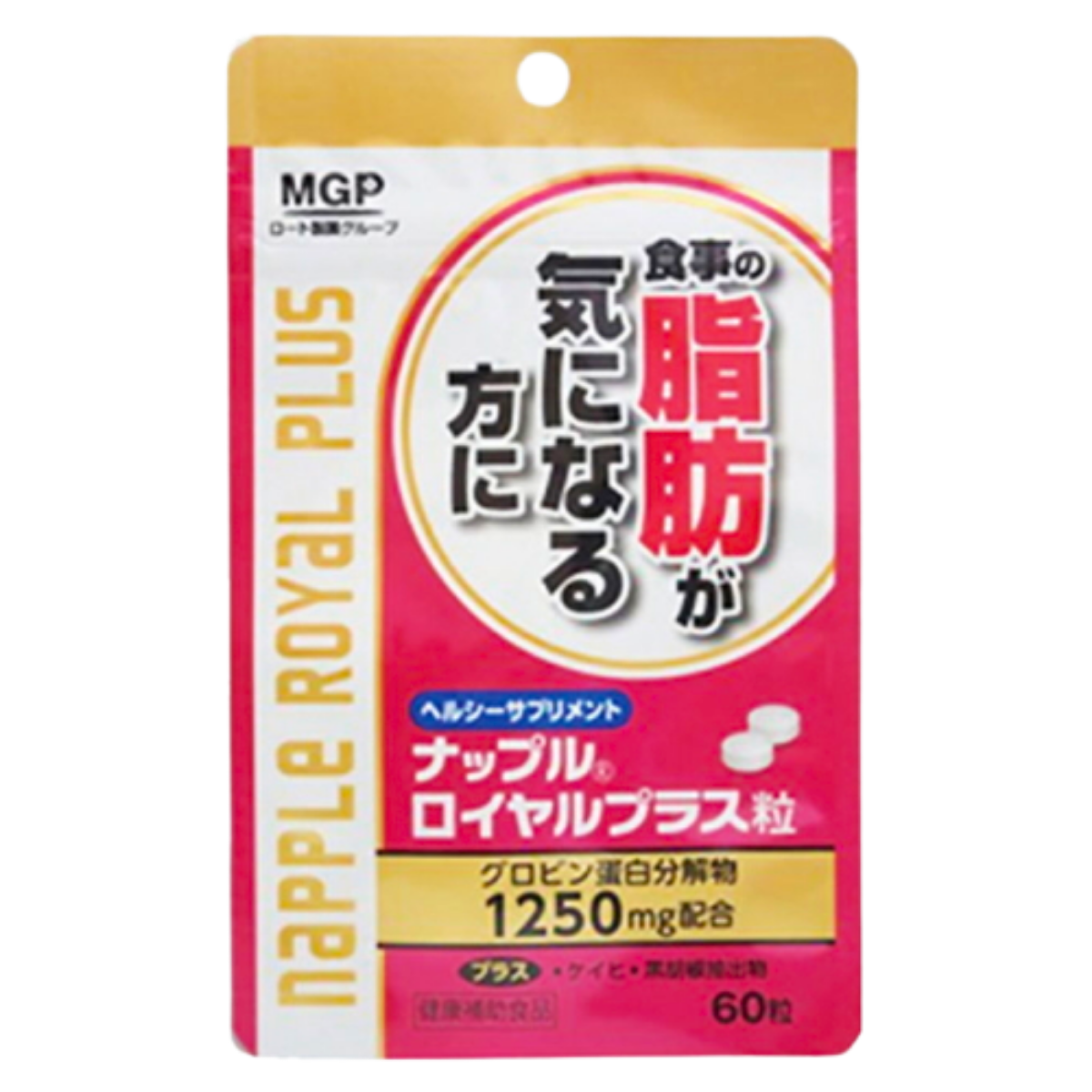 BI-Buslin ダイエットサプリ 4袋セット 60g ベアーズサプリ 60g : くすりの勉強堂 - 通販 - Yahoo!ショッピング